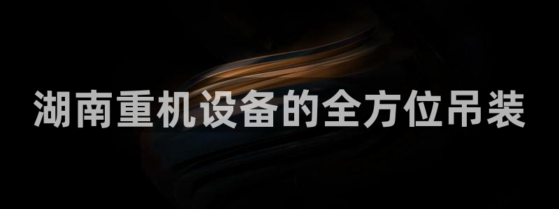 盈顺娱乐休闲室电话