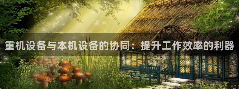 顺盈娱乐官网首页
