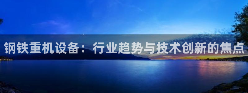 盈顺棋牌娱乐室