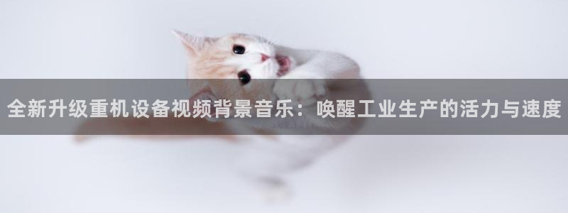 顺盈广场娱乐