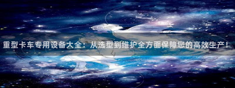 顺盈彩票娱乐