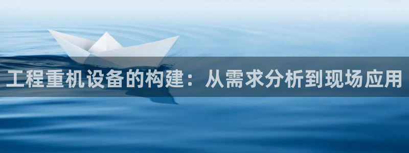 清远顺盈娱乐集团