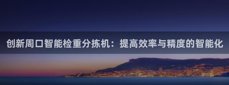 清远市顺盈广场谷哥娱乐ktv