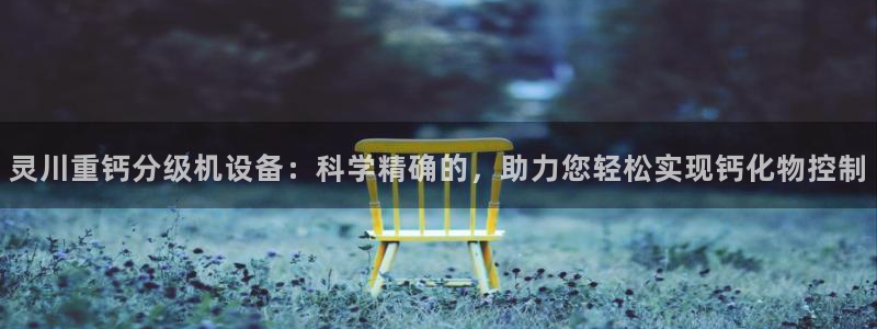 顺盈娱乐网
