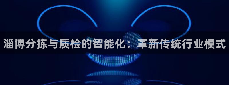 顺盈娱乐招商木判官333OO