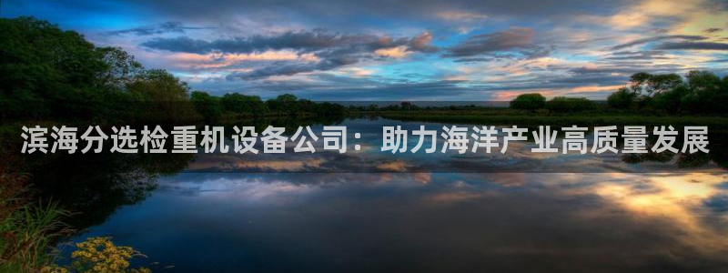 顺盈2娱乐主管啊判官333OO