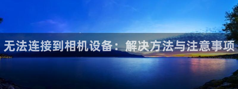 顺盈娱乐下载