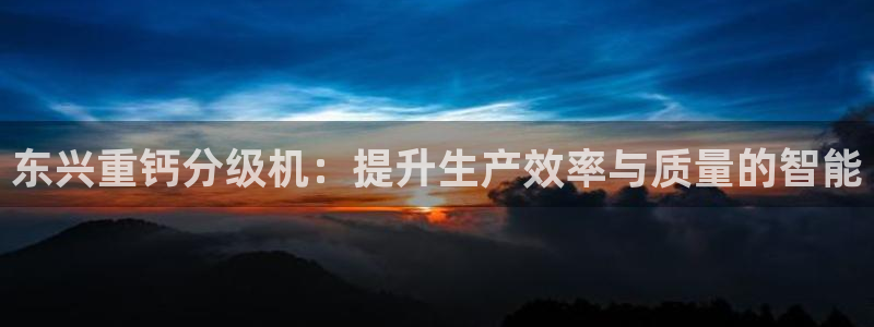 清远顺盈娱乐有限公司