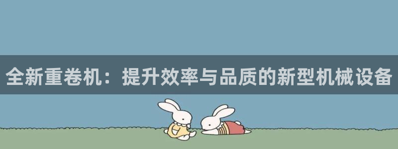 顺盈娱乐登录地址在哪儿