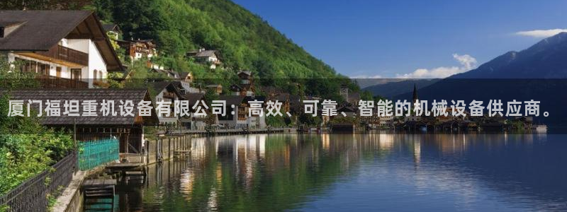 顺盈2娱乐注册平台