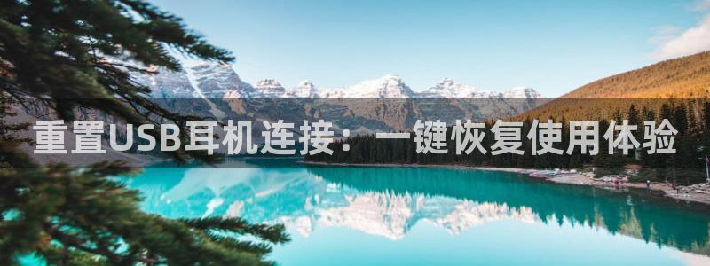 清远顺盈娱乐集团工作
