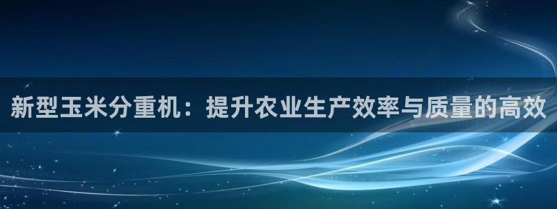 顺盈娱乐招商低判官333OO