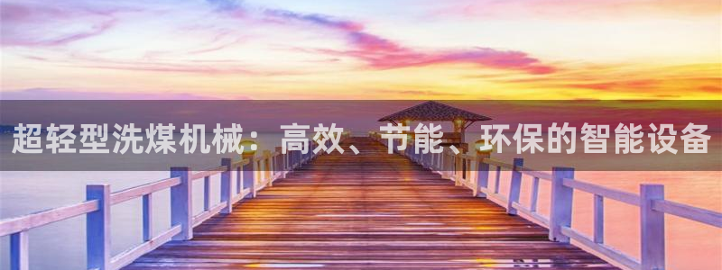 清远顺盈娱乐集团实习