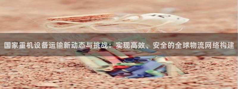 顺盈娱乐在线开户