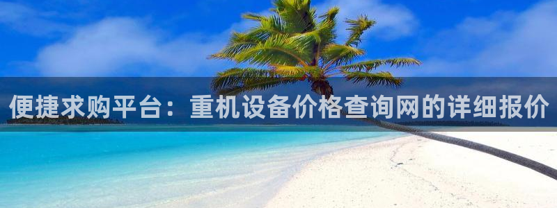 清远顺盈娱乐集团