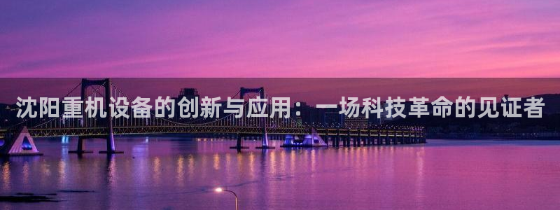 应县盈顺休闲娱乐室电话