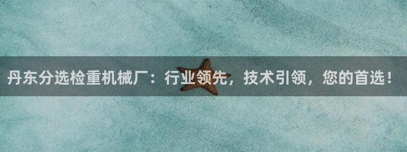 顺盈娱乐主管是谁