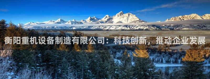 顺盈娱乐官网首页