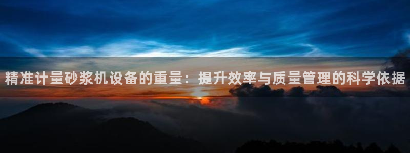 顺盈娱乐计究7276O