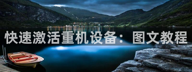 盈顺棋牌娱乐室电话