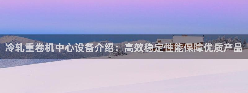 清远顺盈娱乐公司怎么样