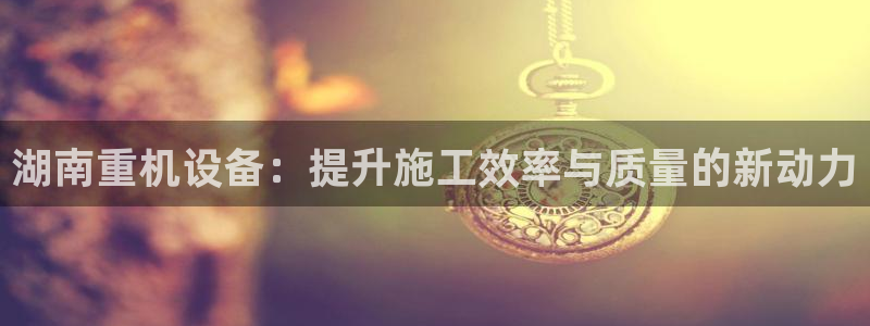 清远顺盈娱乐酒店推荐